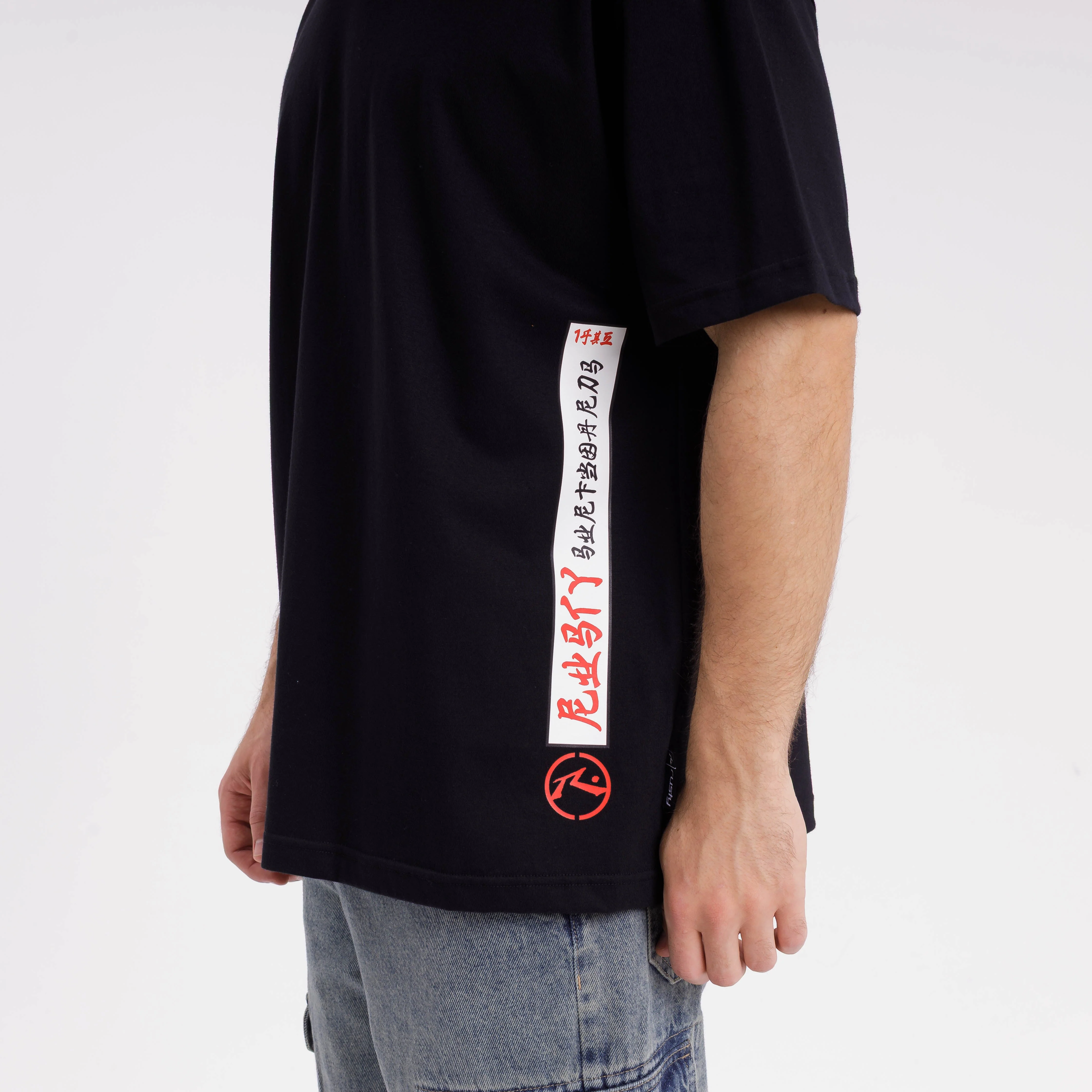 Remera Mc Rusty Fugu Tee Black - Image 4